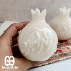 انار یلدا مبارک - C785