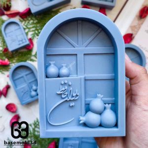 طاق یلدا - C794