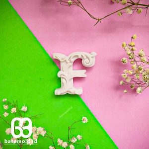 حرف C819/F - F