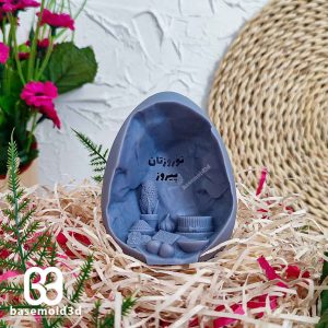 تخم مرغ هفت سین - C194