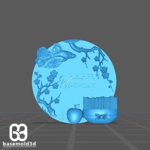 کتیبه نوروز مبارک (انگلیسی سر هم) - C359