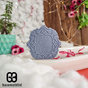 کتیبه برآمده باد صبح و بوی نوروز - C491