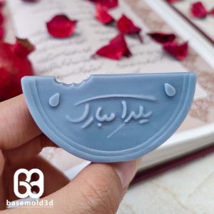 هندوانه یلدا مبارک دو رو - C796