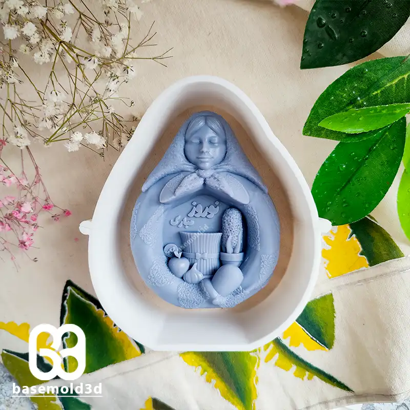 نازگل هفت سین به دست _ C101