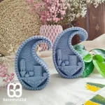 بیس قالبسازی بته جقه _ C1080