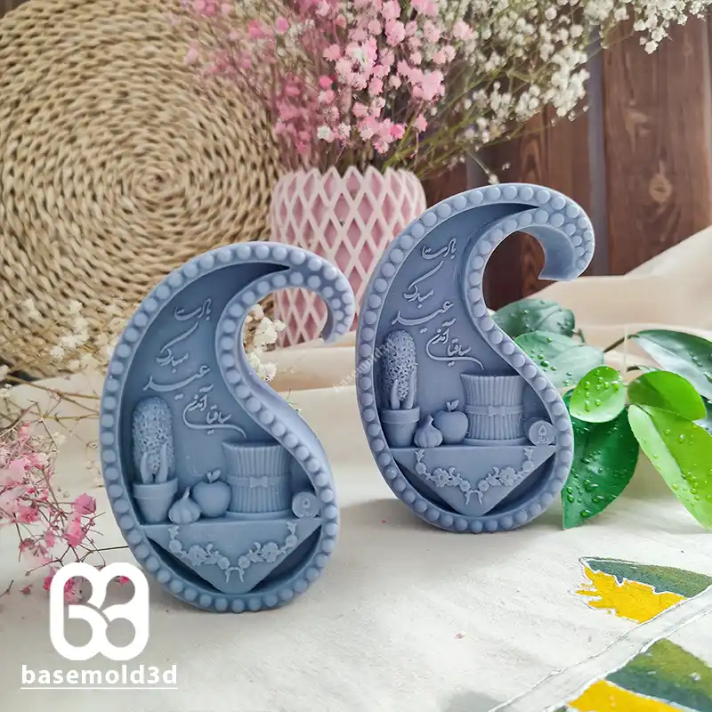 بیس قالبسازی بته جقه _ C1080