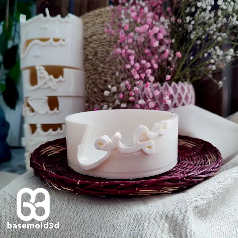 بیس قالبسازی ظرف سمنو - D047