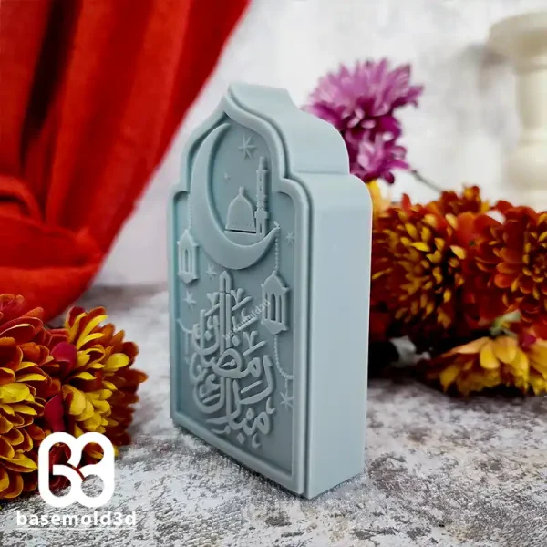 بیس قالبسازی رمضان مبارک - C159