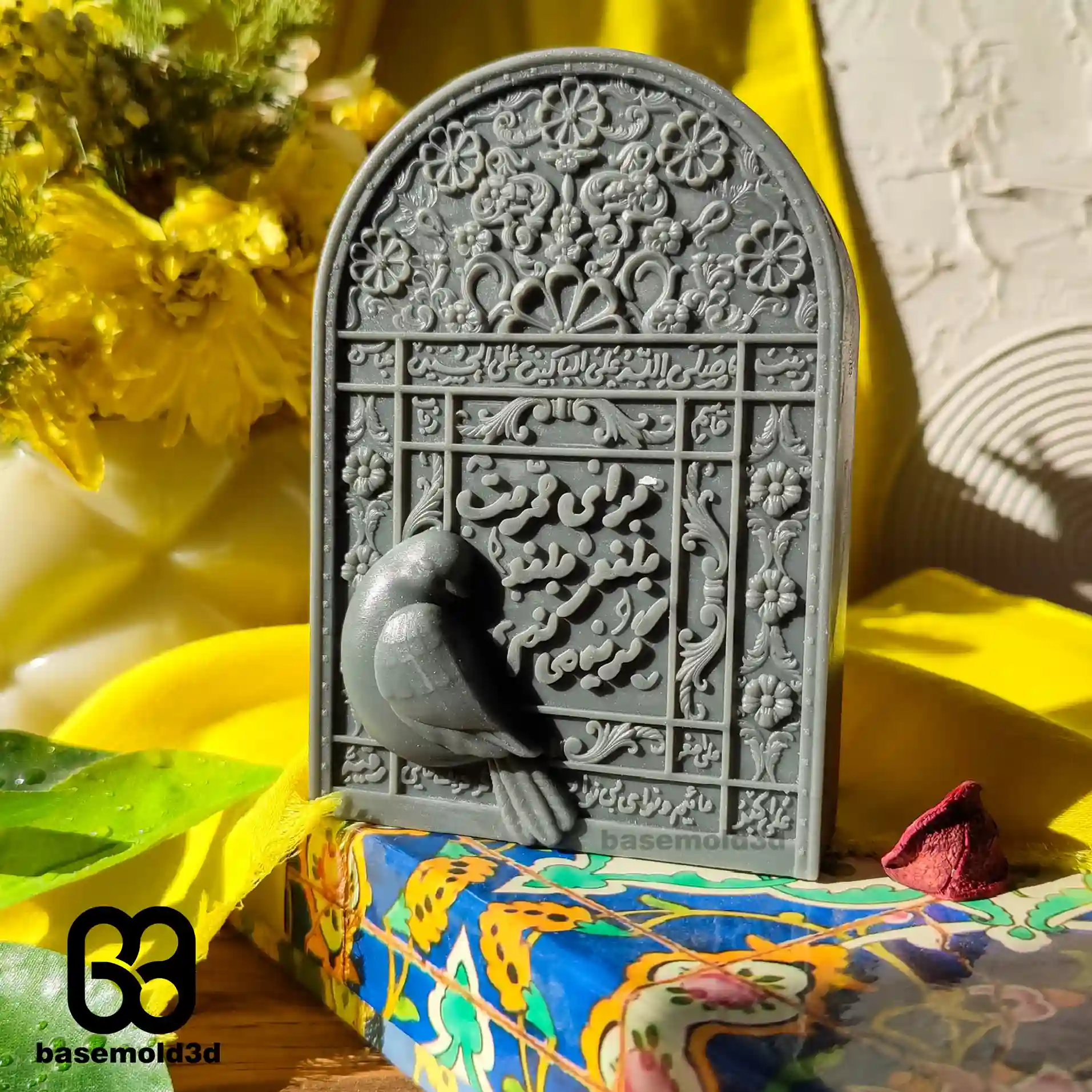 بیس قالبسازی شمع محرم