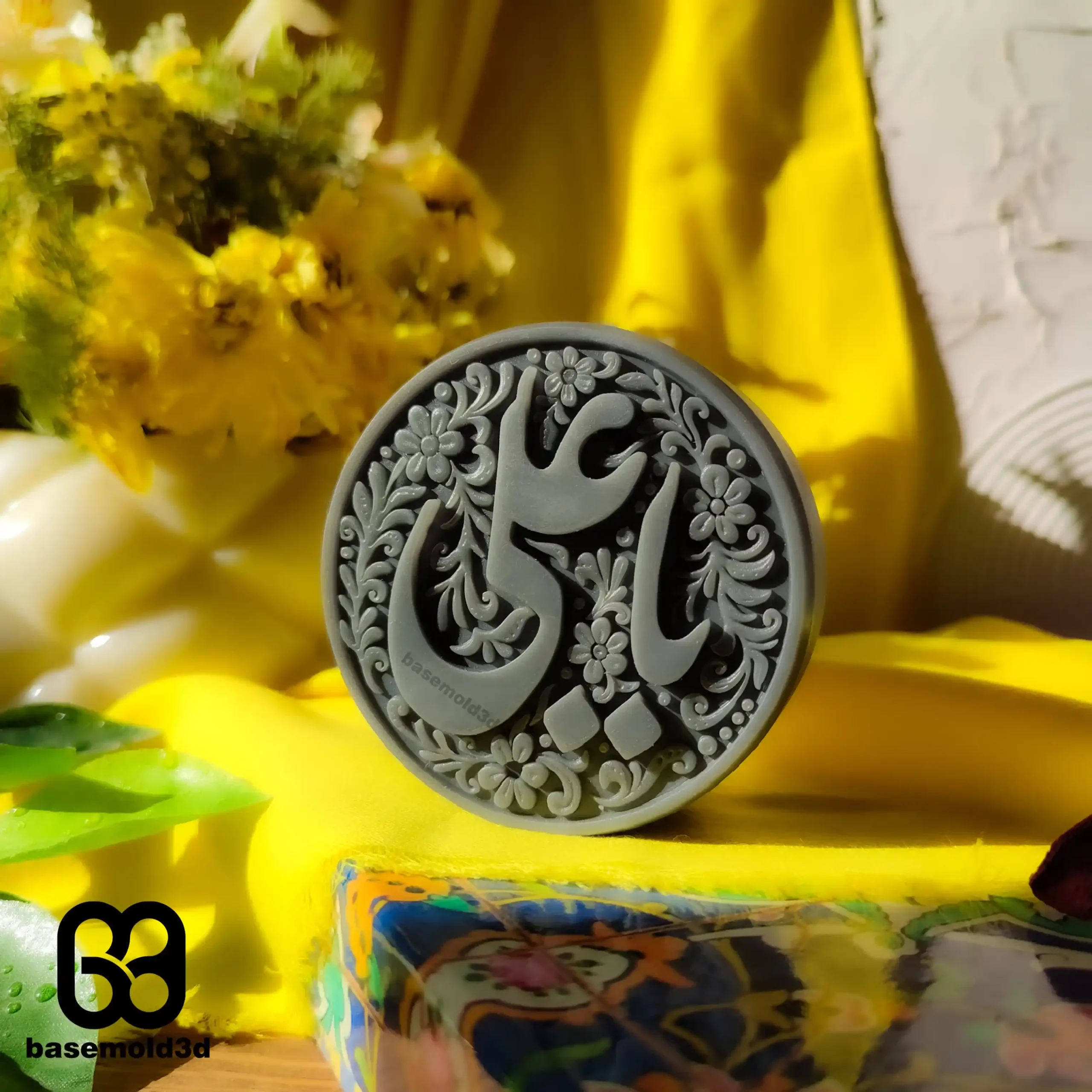 بیس قالبسازی یاعلی