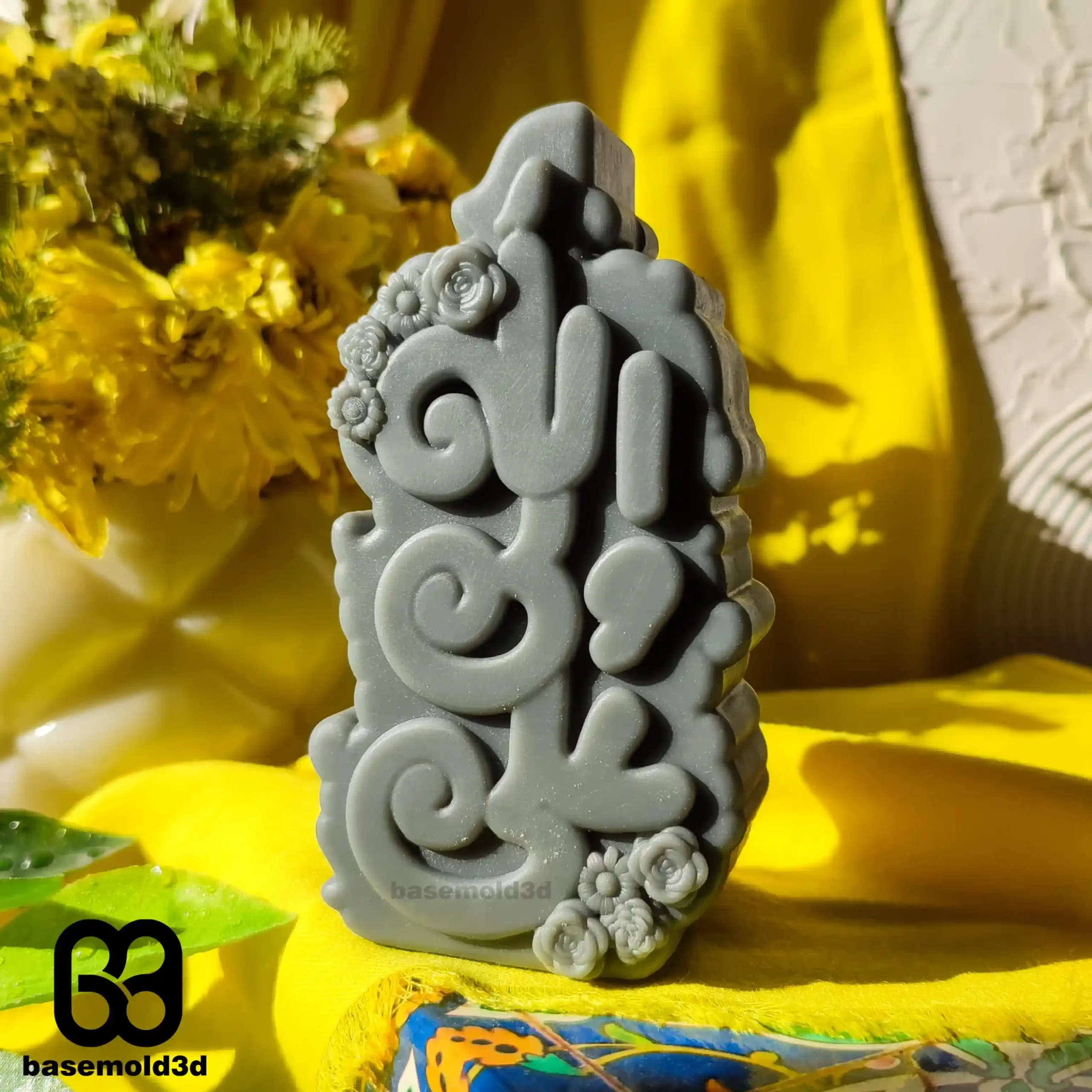 بیس قالبسازی علی ولی الله