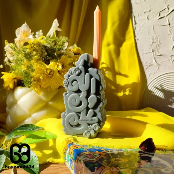 جاشمعی علی ولی الله